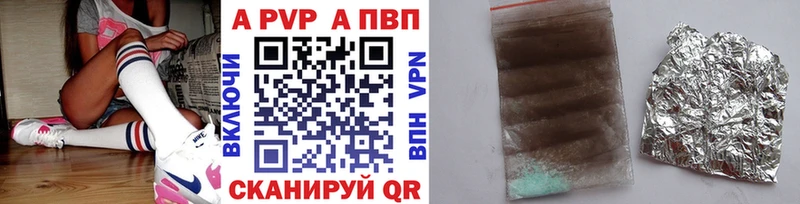 Alfa_PVP СК КРИС  Купить где  Переславль-Залесский 