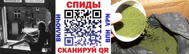 БУТИРАТ BDO 33%  Купить где  Переславль-Залесский 