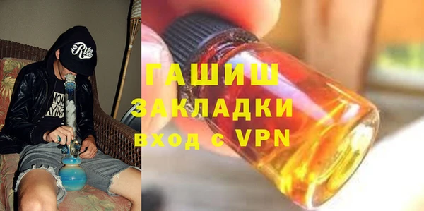 прущие грибы Карталы