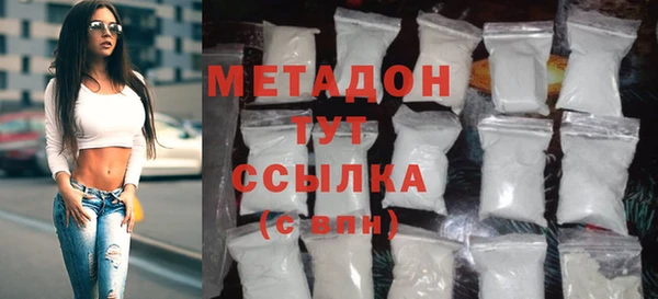 эйфоретик Карпинск