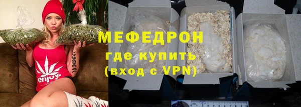 эйфоретик Карпинск