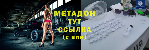 прущие грибы Карталы