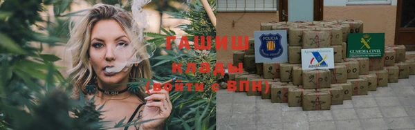 скорость mdpv Касимов