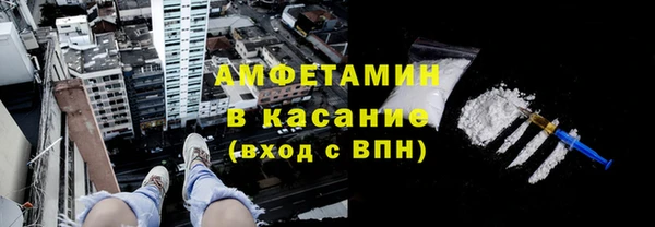 эйфоретик Карпинск