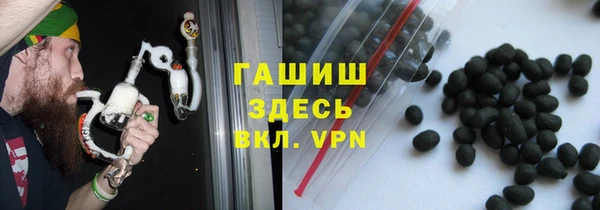 эйфоретик Карпинск