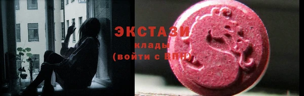 скорость mdpv Касимов