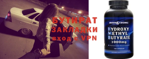 эйфоретик Карпинск
