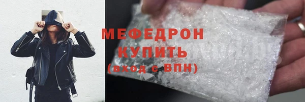эйфоретик Карпинск