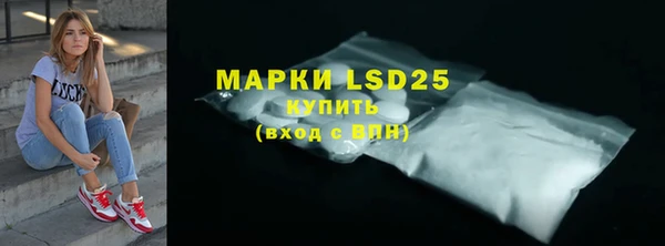 скорость mdpv Касимов