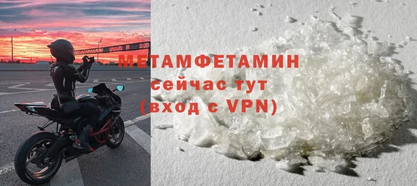 скорость mdpv Касимов