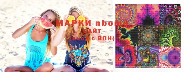 эйфоретик Карпинск