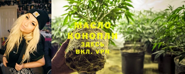 скорость mdpv Касимов