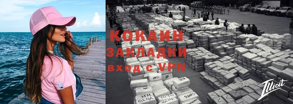 скорость mdpv Касимов
