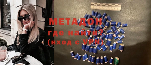 эйфоретик Карпинск
