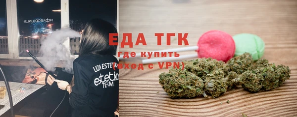 скорость mdpv Касимов