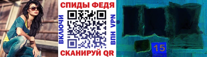 Купить  Переславль-Залесский  МЕТАМФЕТАМИН винт 