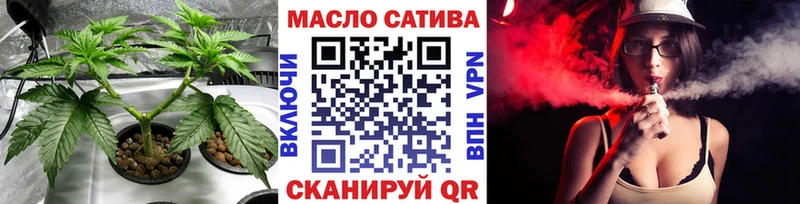 Купить  Переславль-Залесский  Дистиллят ТГК гашишное масло 