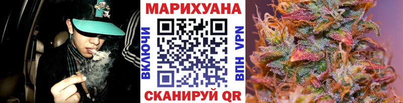 Шишки марихуана ГИДРОПОН Переславль-Залесский